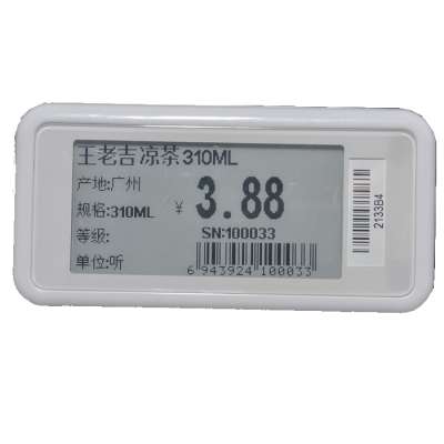 NFC ESL Electronic Shell Label No Battery Required