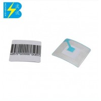 1.2meter sinsitivity good glue alarm sticker rf eas label